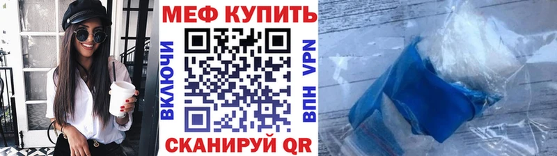 Купить закладку Cocaine  Метадон  ГАШ  Меф  Сунжа