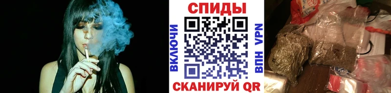 БУТИРАТ бутандиол  Купить  Сунжа 