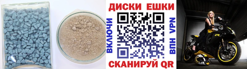Купить закладки  Сунжа  Экстази 300 mg 