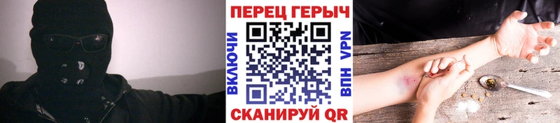 Купить  Сунжа  ГЕРОИН Афган 