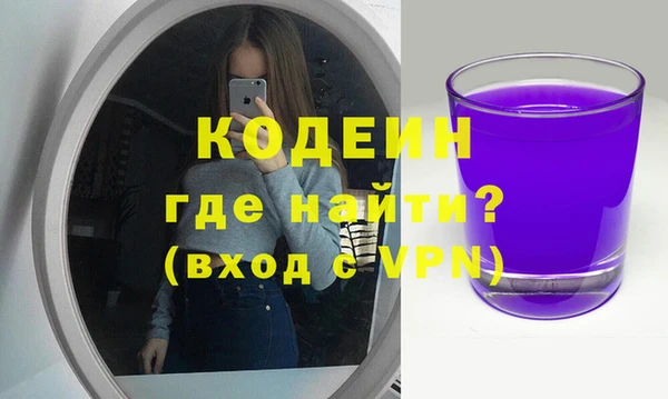 кокс Ладушкин