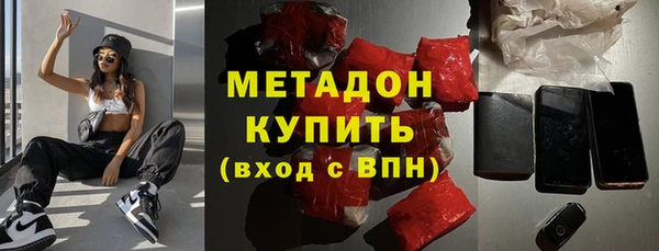 бошки Лабытнанги