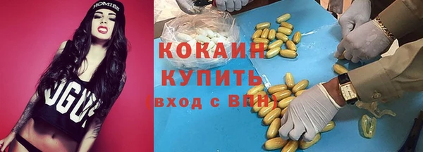 кокс Ладушкин