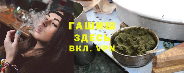 метадон Лагань