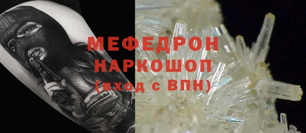 метадон Лагань