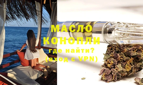 бошки Лабытнанги