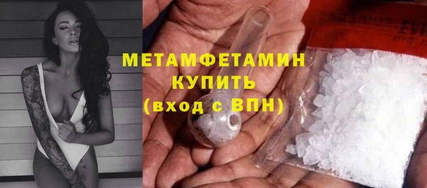 метадон Лагань