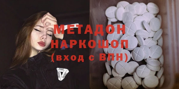 бошки Лабытнанги