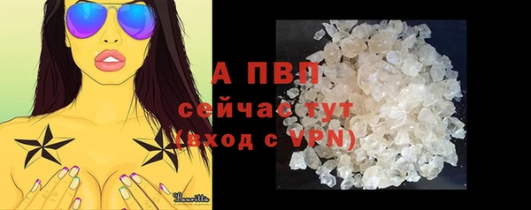 метадон Лагань