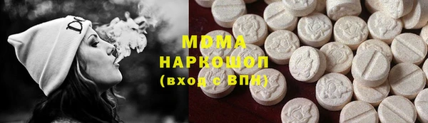 кокс Ладушкин