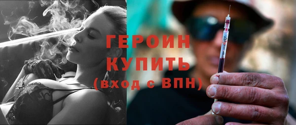 кокс Ладушкин