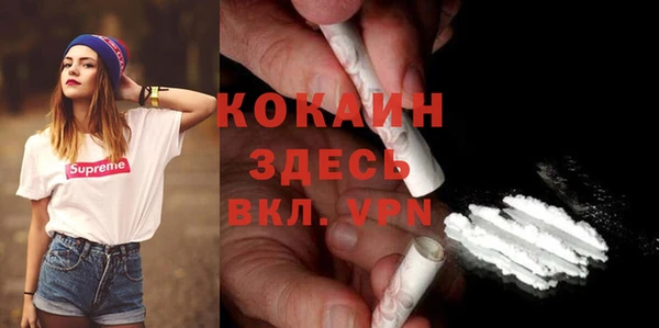 кокс Ладушкин