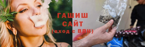 кокс Ладушкин