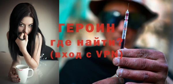 кокс Ладушкин