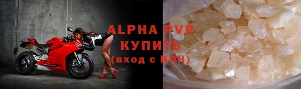 кокс Ладушкин