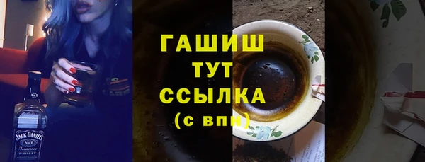 бошки Лабытнанги