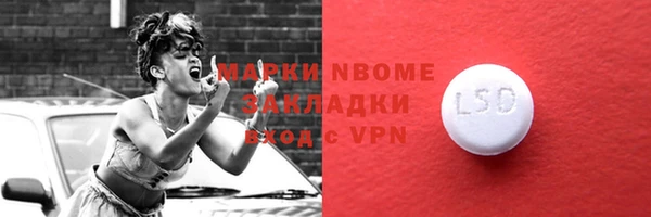 кокс Ладушкин