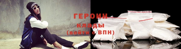 кокс Ладушкин