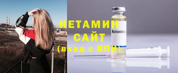 бошки Лабытнанги