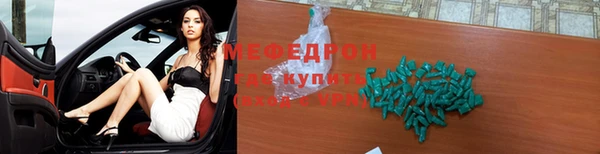 кокс Ладушкин