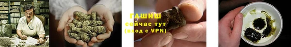 кокс Ладушкин