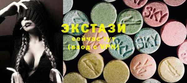 бошки Лабытнанги