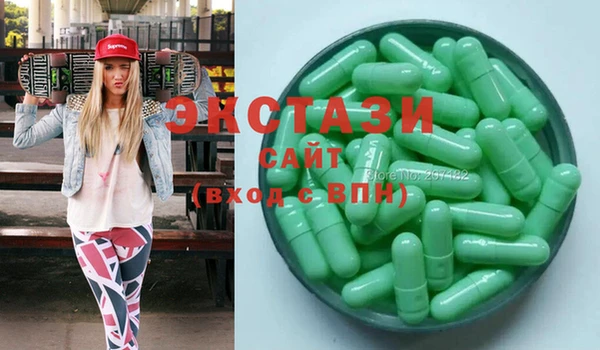 бошки Лабытнанги