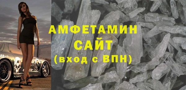 бошки Лабытнанги
