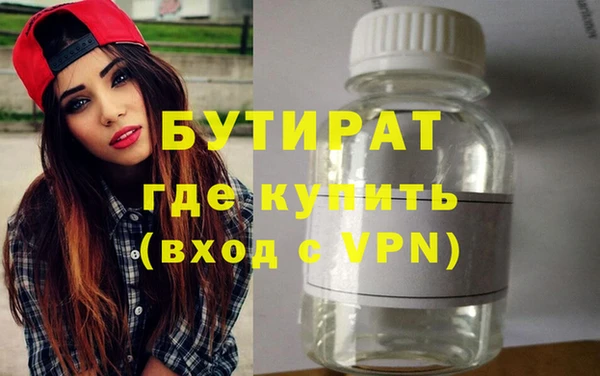 кокс Ладушкин