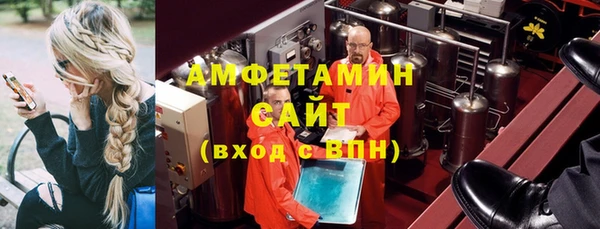 кокс Ладушкин
