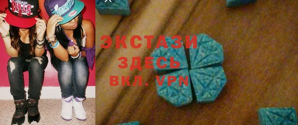 кокс Ладушкин