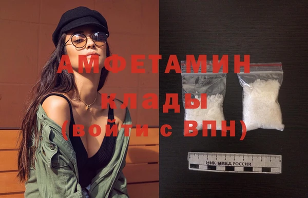 кокс Ладушкин
