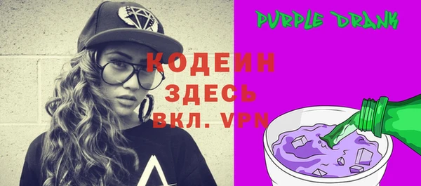 метадон Лагань